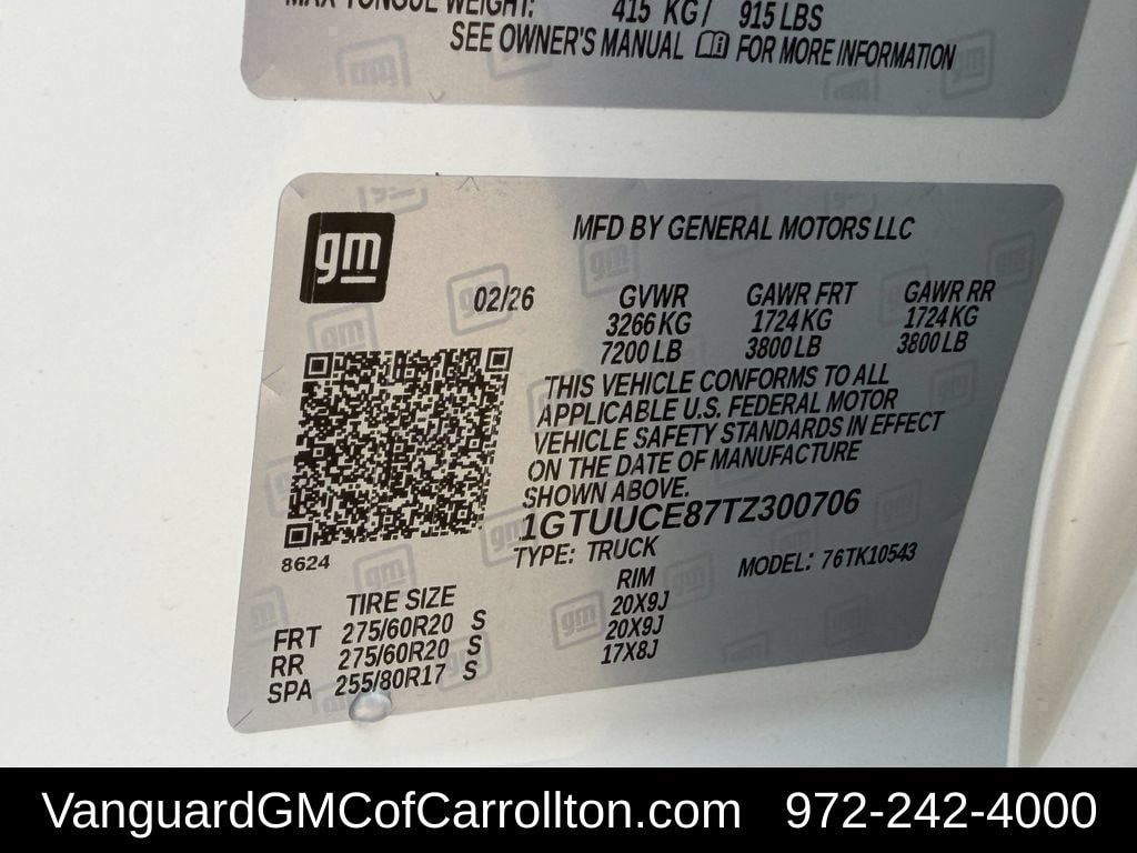 2026 GMC Sierra 1500 Elevation - Photo 23