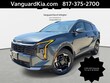  Kia Sportage Hybrid