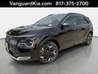  Kia Niro EV