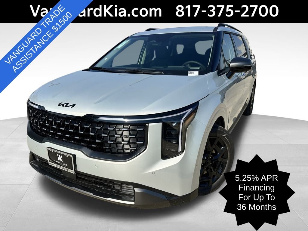 2026 Kia Carnival SX Prestige's photo