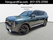  Kia Telluride Hybrid