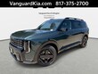  Kia Telluride Hybrid