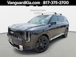  Kia Telluride Hybrid