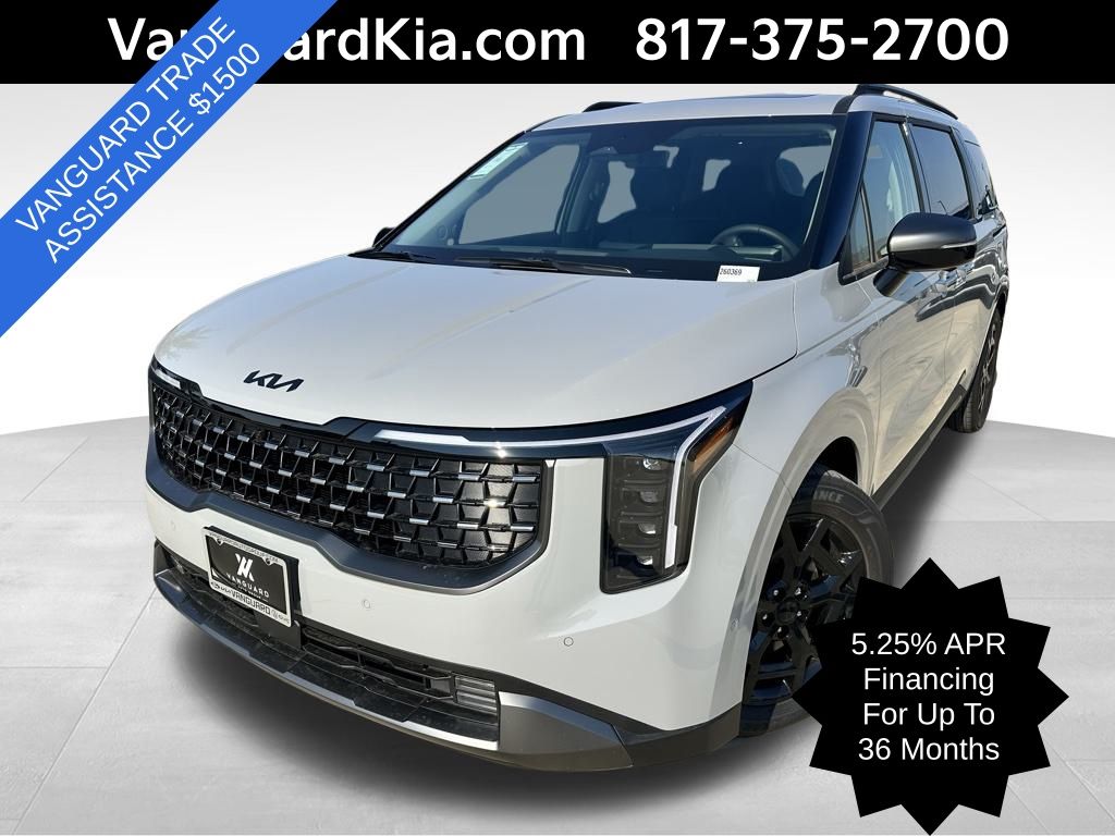 2026 Kia Carnival SX Prestige's photo