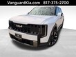  Kia Telluride