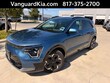  Kia Niro EV
