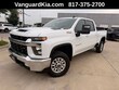  Chevrolet Silverado 2500HD