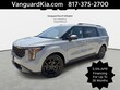  Kia Carnival Hybrid
