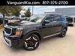  Kia Telluride