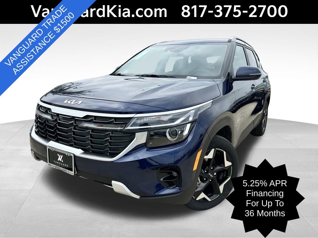 2026 Kia Seltos EX's photo