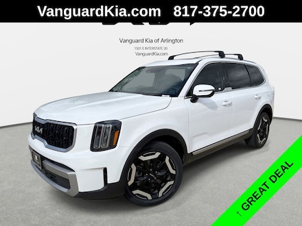 2023 Kia Telluride EX SUV