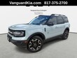  Ford Bronco Sport
