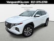  Hyundai Tucson Hybrid