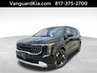 Kia Carnival Hybrid
