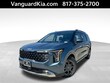 Kia Carnival Hybrid