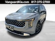 Kia Carnival Hybrid