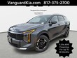  Kia Sportage Hybrid