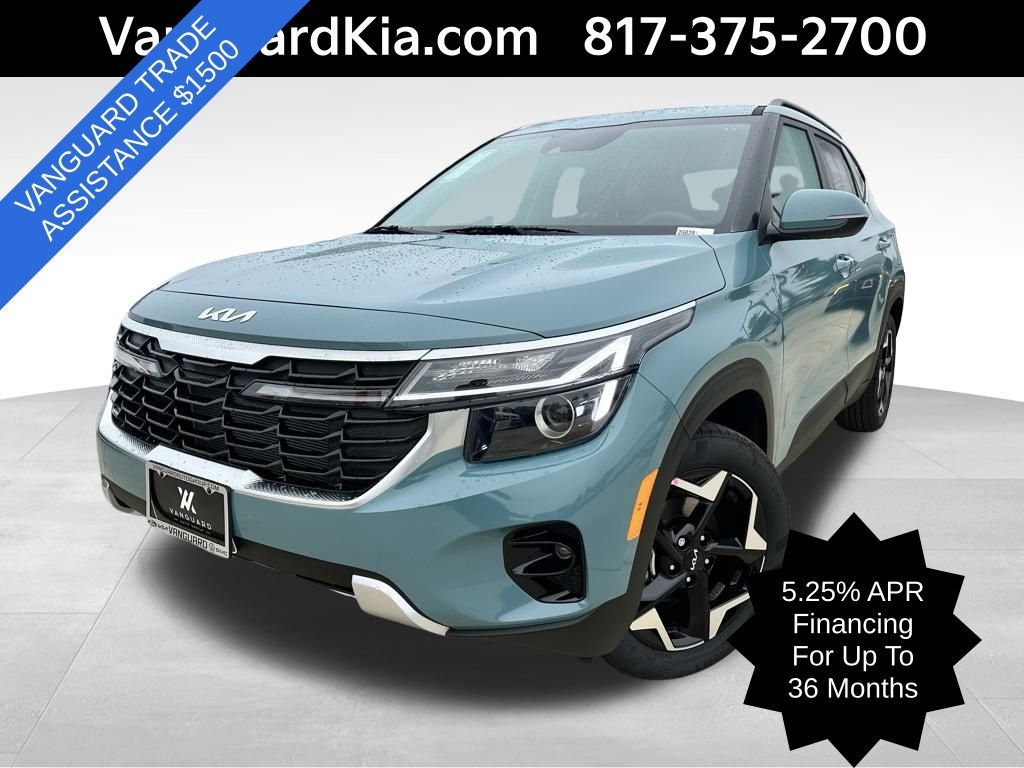 2026 Kia Seltos EX's photo