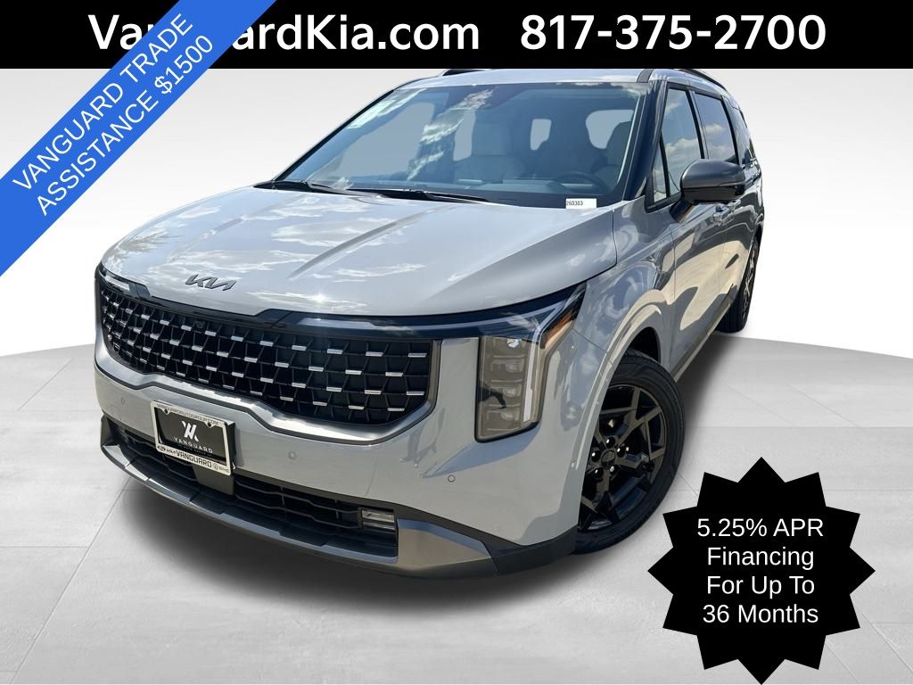 2026 Kia Carnival SX Prestige's photo