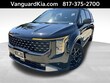 Kia Carnival Hybrid