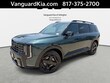  Kia Telluride Hybrid