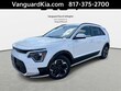  Kia Niro EV