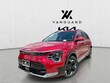 Kia Niro EV