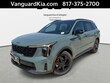  Kia Sorento Hybrid