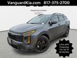  Kia Sportage Hybrid
