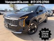  Kia Sportage Hybrid