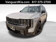  Kia Telluride