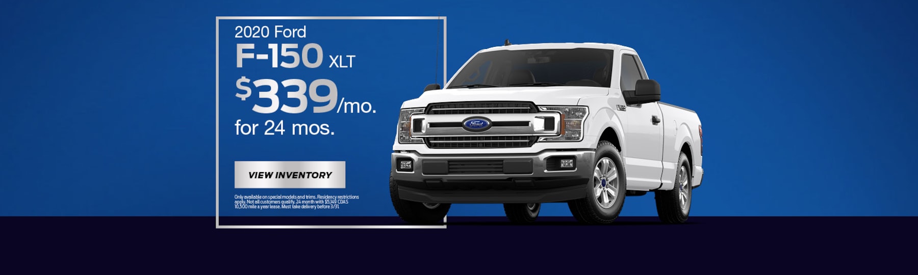 Van Horn Ford Of Oconomowoc New Used Ford Dealer van-horn-ford-of-oconomowoc-new-used-ford-dealer