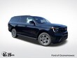 Ford Expedition Max