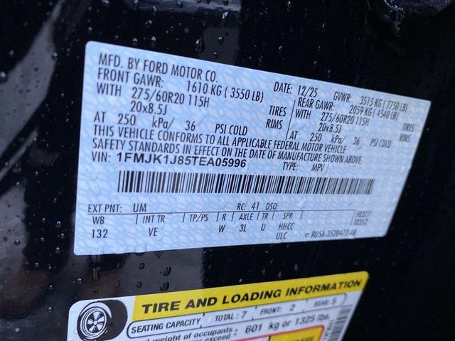 2026 Ford Expedition MAX Active - Photo 43
