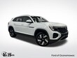 Volkswagen Atlas Cross Sport