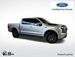  Ford F-150 Lightning