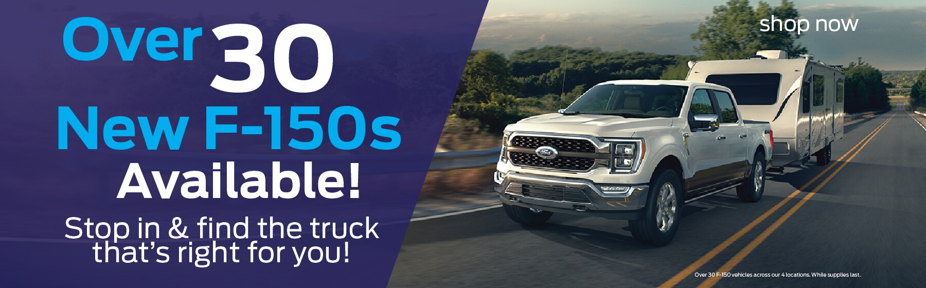 Van Horn Ford l New & Used Car Dealership in Lomira, WI