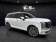  Hyundai Palisade Hybrid