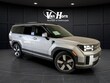  Hyundai Santa Fe Hybrid
