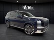 Hyundai Palisade Hybrid