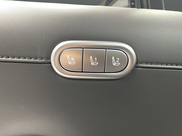 2026 Hyundai Palisade Calligraphy - Photo 28