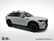 Mazda CX-90 Plug-In Hybrid