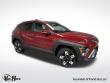 New 2025 Hyundai Kona SEL AWD SUV