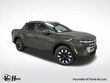 Hyundai Santa Cruz