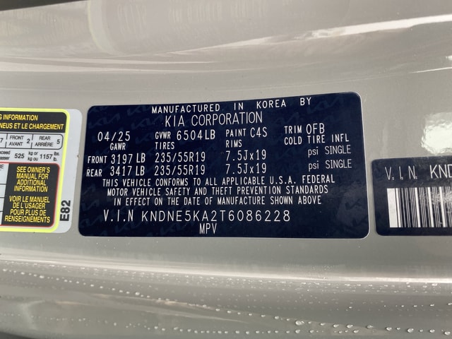 2026 Kia Carnival SX Prestige - Photo 50
