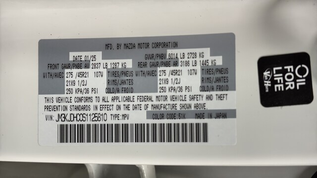 2025 Mazda CX-70 Premium Package - Photo 26