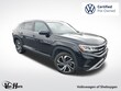 Volkswagen Atlas Cross Sport