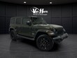  Jeep Wrangler 4xe