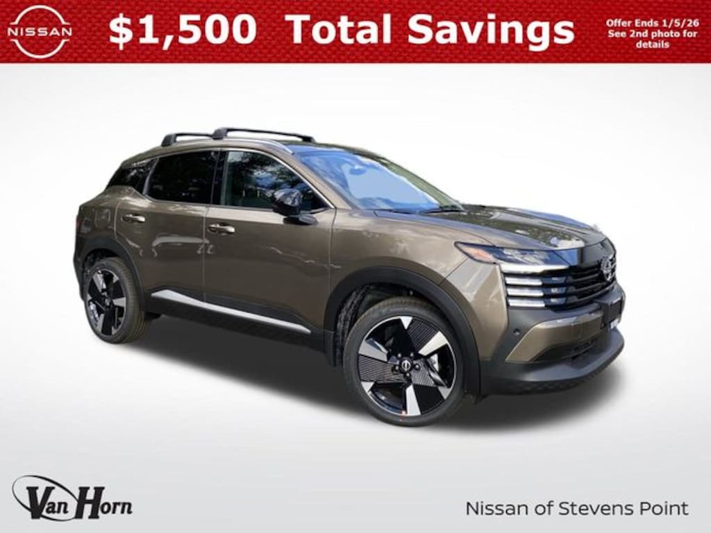 New 2026 Nissan Kicks SR