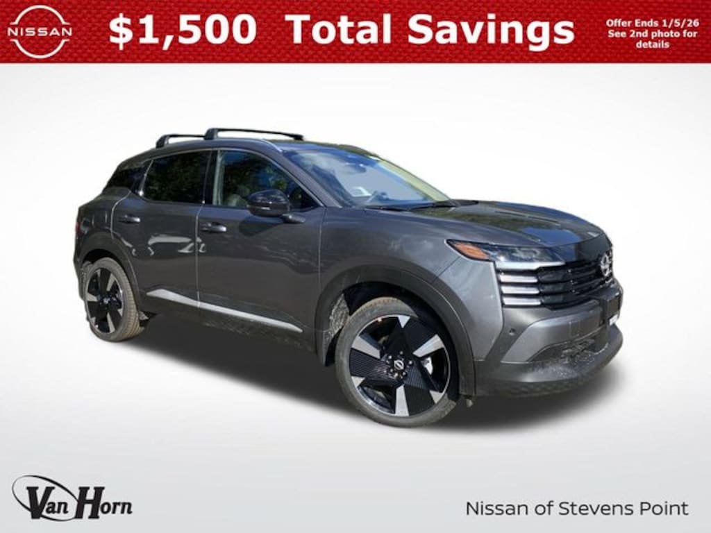 New 2026 Nissan Kicks SR